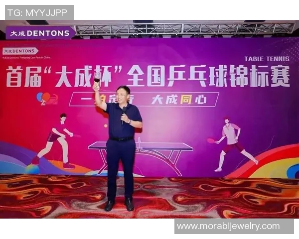 杭州乒乓球队运营革新探索新模式助力体育发展与团队成长