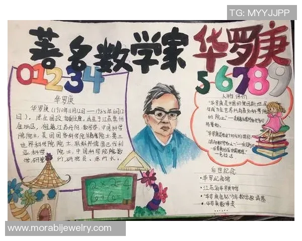 沃兰迪足球明星：探索他们的辉煌成就与背后的奋斗故事