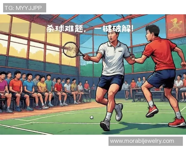 羽毛球盛宴：深入解析上海羽毛球队的比赛策略与经验分享